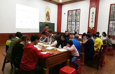 中升孔子學堂周末班