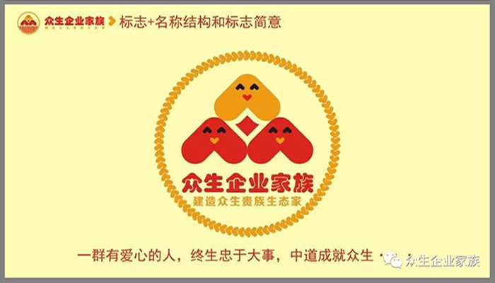 中升塑業(yè)動(dòng)態(tài)
